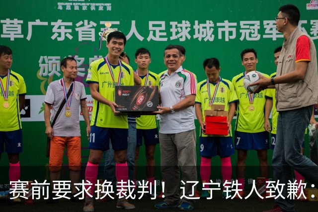 about image